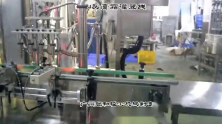 Máquina automática de enchimento de creme de água em pasta líquida Equipamento de embalagem